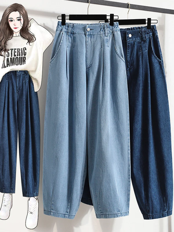 Women's High Waist Harlan Jeans Straight Leg Jeans Casual Cotton Denim Bootcut Pants Autumn Fashion plus Size