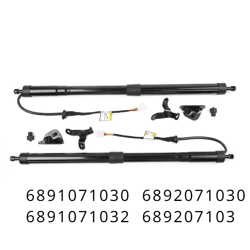 Left/Right/1 Pair 6891071030 6892071030 6891071032 689207103 Tailgate Power Lift Support Shock Strut For  Fortuner 2015-20