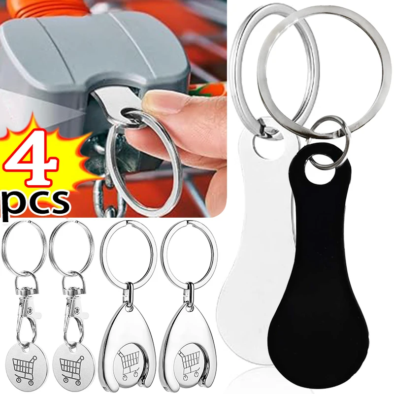 Shopping Cart Token Keychain Long Term Use Alloy Keyring Stainless Steel Supermarket Token Key Chain Wear Resistant Key Pendant