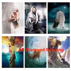 AB 5D DIY Diamond Painting Cross Stitch Accessories Full Square/Round Religion Jesus Rhinestones Mosaic Gift Home Decoration