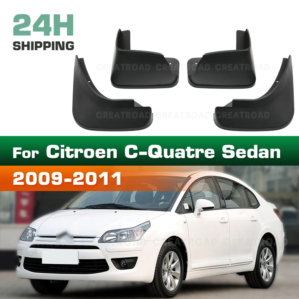 

Брызговики Greatroad для Citroen C-Quatre Sedan 2009-2011 2010, брызговики, брызговики, автомобильные аксессуары на крыло