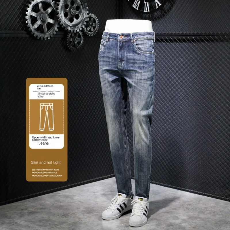 2024 New Retro Washed Jeans Men's Fashionable Embroidered High-End Versatile Handsome Slim Casual Large Size Long Pants