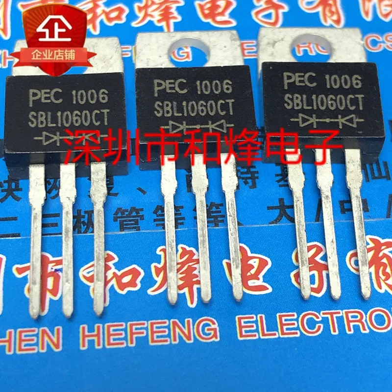 5PCS/Lot  SBL1060CT ½ TO-220 60V 10A