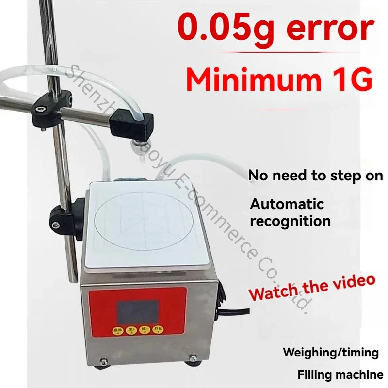 Quantitative Peristaltic Pump Weighing Filling Machine  Essential Perfume Laundry Detergent Corrosion Resistance High Resistance
