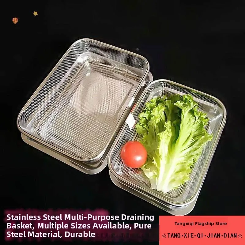 Stainless Steel Rectangular Sieve Drain Basket Fruit Basket Large Hole Drain Net Frame Vegetable Washing Basket Luxury Pot