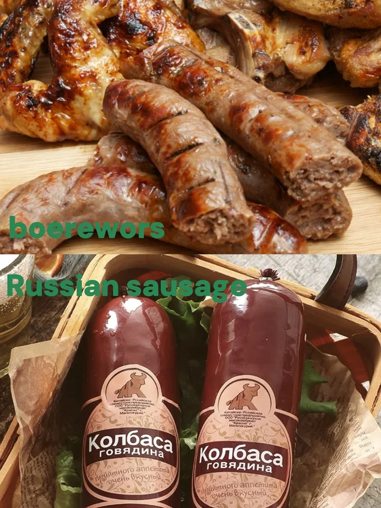 Nuevas máquinas de vacío profesionales para mejorar los estándares de producción de salchichas Merihl