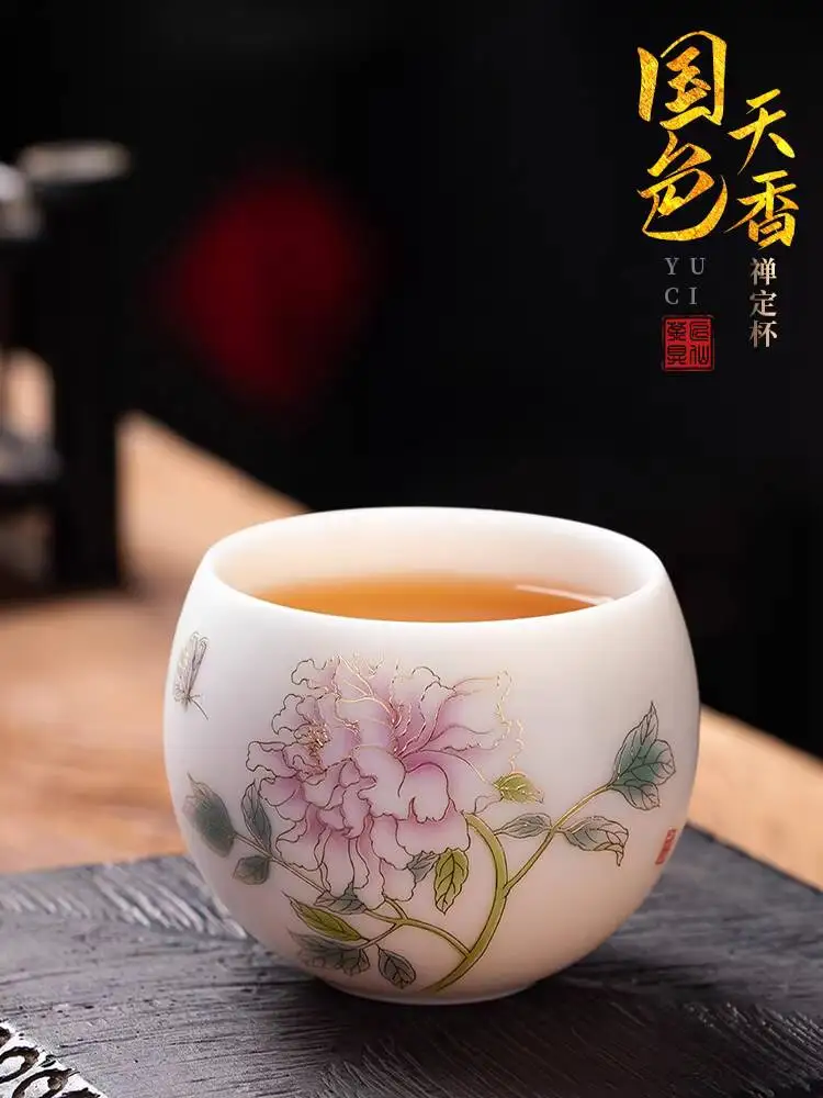 

Jiangxian Sheep Fat Jade Porcelain Master Single Peony Flower Ladies High-End Personal Ceramic Tasting Cup Gift