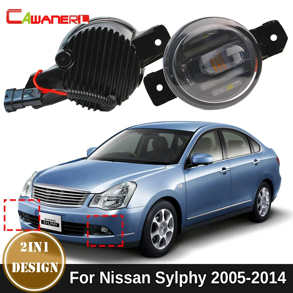 

2IN1 Car Passenger + Driver LED Fog Light + DRL Daytime Running Lamp Assembly 36W H11 For Nissan Sylphy Pre-Facelift 2005-2014