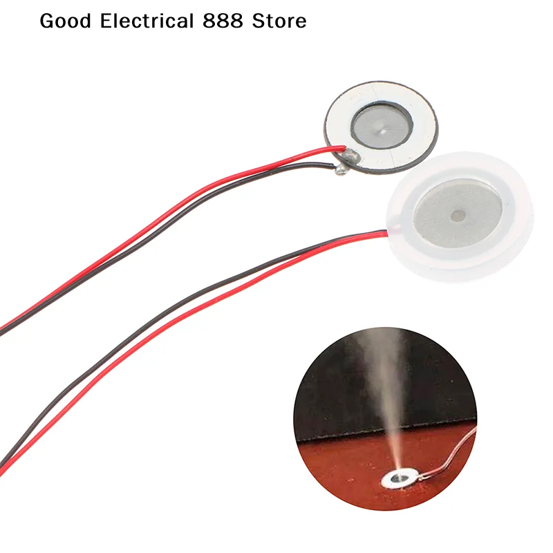 【G】20mm Ultrasonic Mist Maker Fogger Atomizing Transducer Oscillating Blade Piezoelectric Ceramic Air Humidifier Accessories