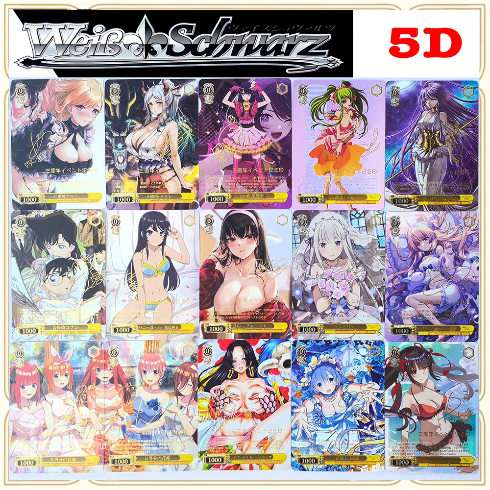 15PC/Set Anime Weiss Schwarz DIY ACG Sexy Contest Collectible Card Christmas Birthday Gift Board Game Marin Hoshino Ai Tokisaki