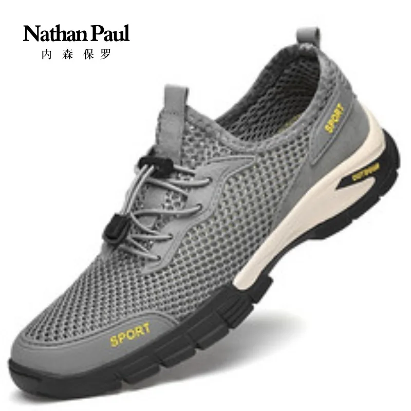 

2025 популярная модная нескользящая износостойкая высококачественная уличная легкая повседневная обувь с дышащей сеткой