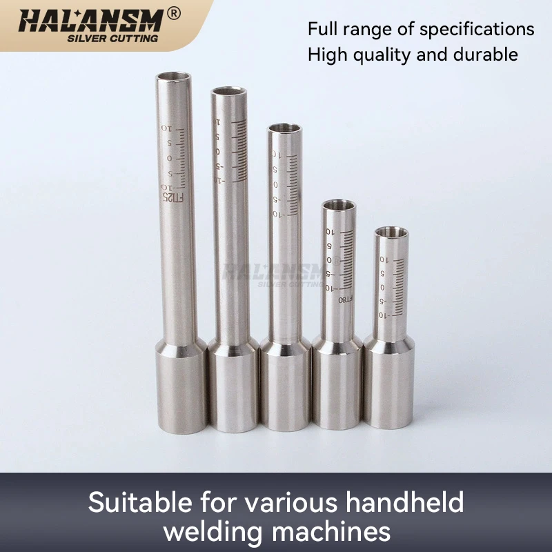 Handheld laser welding connecting rod, super strong Chutian Weiye Weiye model, extended scale tube, anti-spatter M16*1 welding n