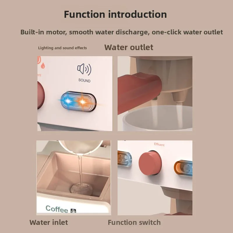 子供用プレイハウスシミュレーションコーヒーマシンおもちゃシミュレーションキッチン2024ロールプレイ女の子歳