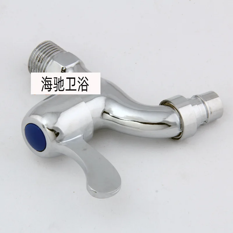 Washing Machine Faucet 4 Water Tap Switch 4 Washing Machine Water Stop Valve Alloy Faucet