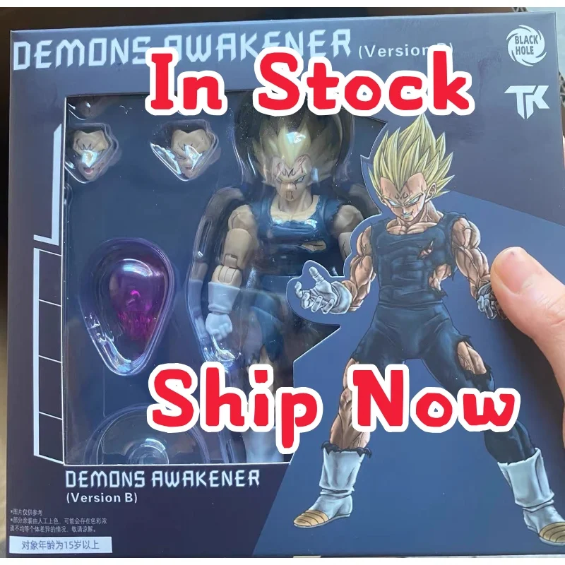 

В наличии Black Hole Toys & TK Dragon Ball Z SHF Super Saiyan SSJ Majin Vegeta Battle Damage Vegeta Аниме Фигурка Коллекционер