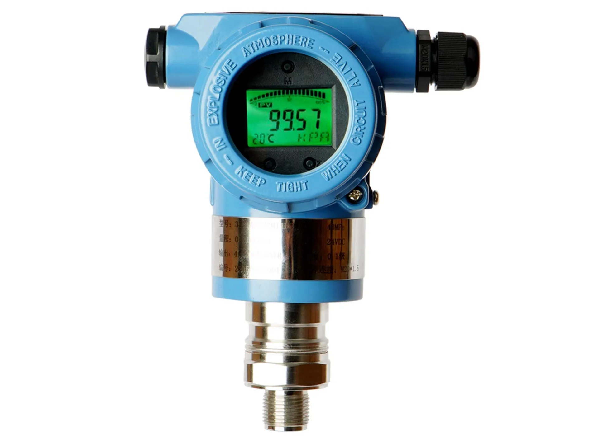 Intelligent 4-20mA Single Crystal Silicon Vacuum Pressure Sensor Hydraulic Pressure Digital Display Pressure Transmitters