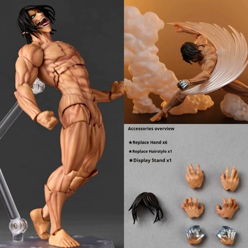 

Attack on Titan Eren Jaeger Action Figure - Kaiyodo Revoltech Amazing Yamaguchi Anime Collectible Model Toy for Fans