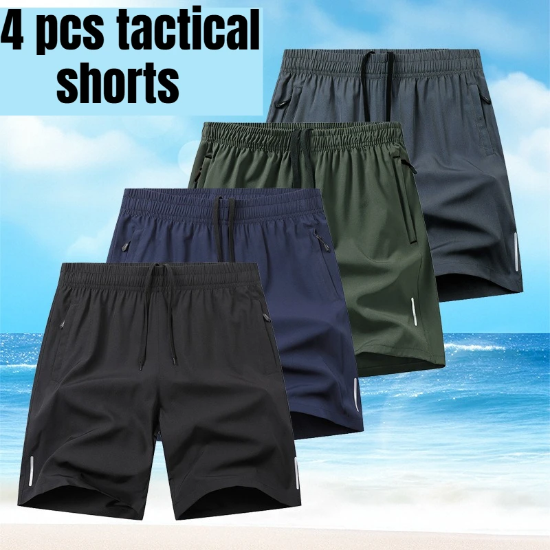 

Мужские тактические шорты для тренировок на открытом воздухе, 4 шт., дышащие, быстросохнущие, спортивные, рабочие, для фитнеса, велоспорта и пешего туризма