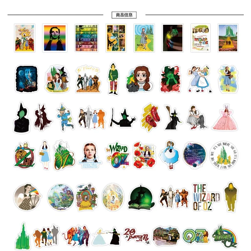 50pcs Wizard of OZ อะนิเมะสติกเกอร์กระเป๋าเดินทางถ้วยน้ําเครื่องเขียนโทรศัพท์มือถือสกู๊ตเตอร์แล็ปท็อปตู้เย็นสติกเกอร์ตกแต่ง