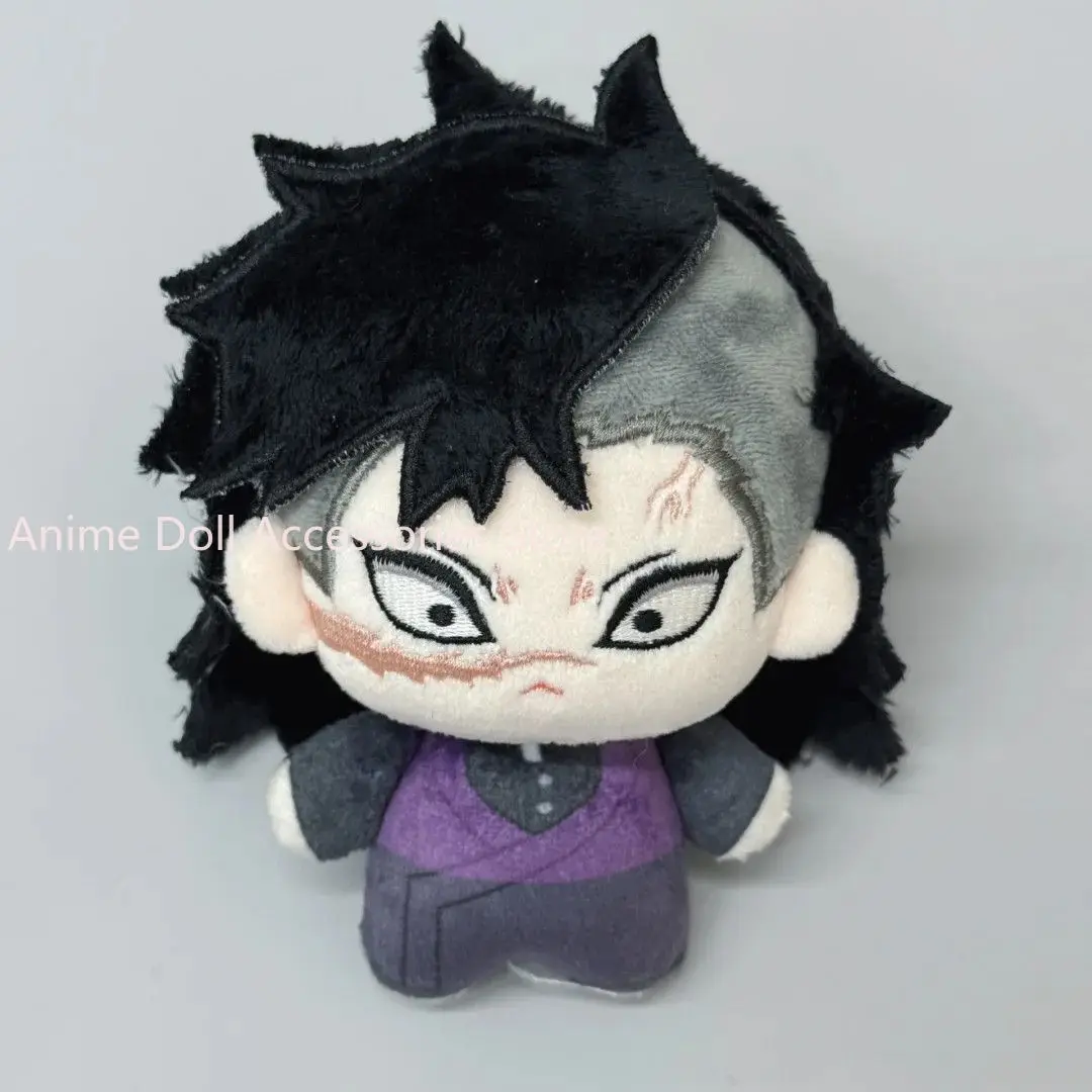 New Demon Slayer Shinazugawa Genya Cosplay Anime Plush 10CM Cute Stuffed Body Plushie Cartoon Pendant Birthday Gifts