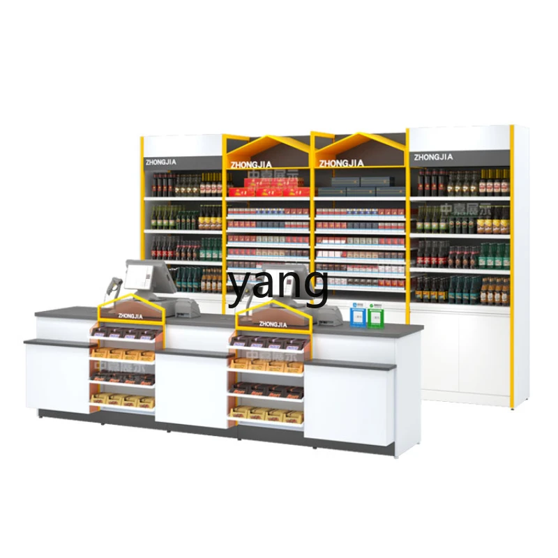 

L'm'm Display Rack Shelf Convenience Store Zhongdao Snack Rack All-Steel Storage Display Cabinet