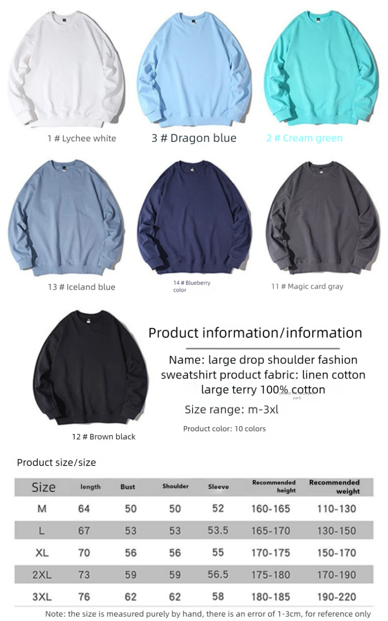 Customized Printed Cotton O Neck Pullover Long Sleeved Sweatshirts Men Women DIY Your Like Photo or Logo Fashion Casual Tops Tra