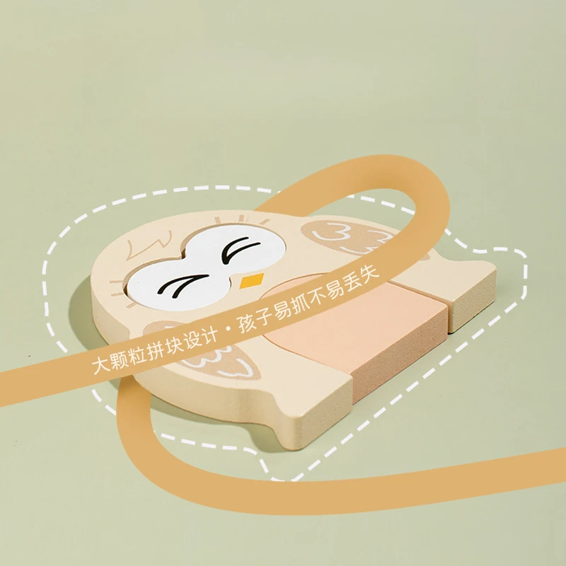 Owl Tangram Montessori Puzzles Toys Face Change Expression Shape Matching Games Intelligence Educational Wooden Toys for Kids