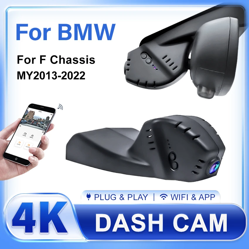 For Bmw F07 F10 F20… - image