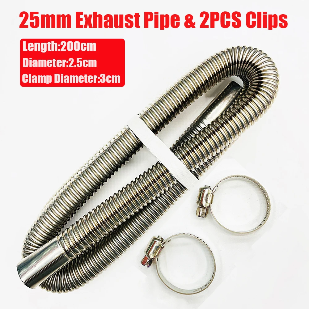 

200cm Car Auto Air Parking Heater Exhaust Pipe 2 Clamps Fuel Tank Exhaust Hose Tube Stainless Steel for Diesel Heater