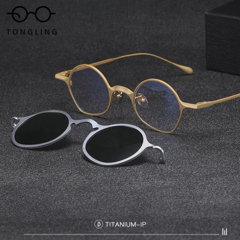 Designer Glasses Retro 2-in-1 magnetic clip pure titanium men polarized glasses frames are available with prescription lenses