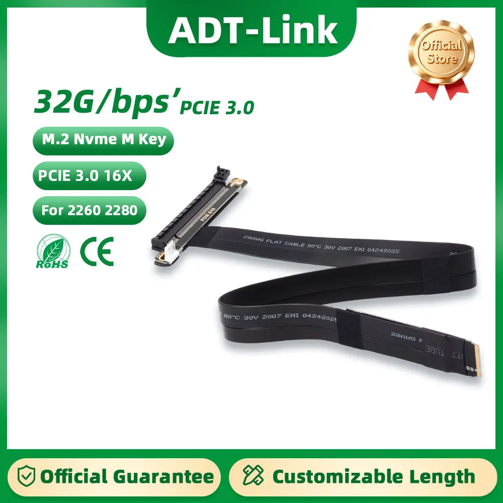 

ADT-Link PCI-E 3.0 16x Riser Adapter to M2 M.2 NVMe M-Key 2260 2280 Riser Card Extension Cable 32Gbps with 4Pin Sata Power Cable