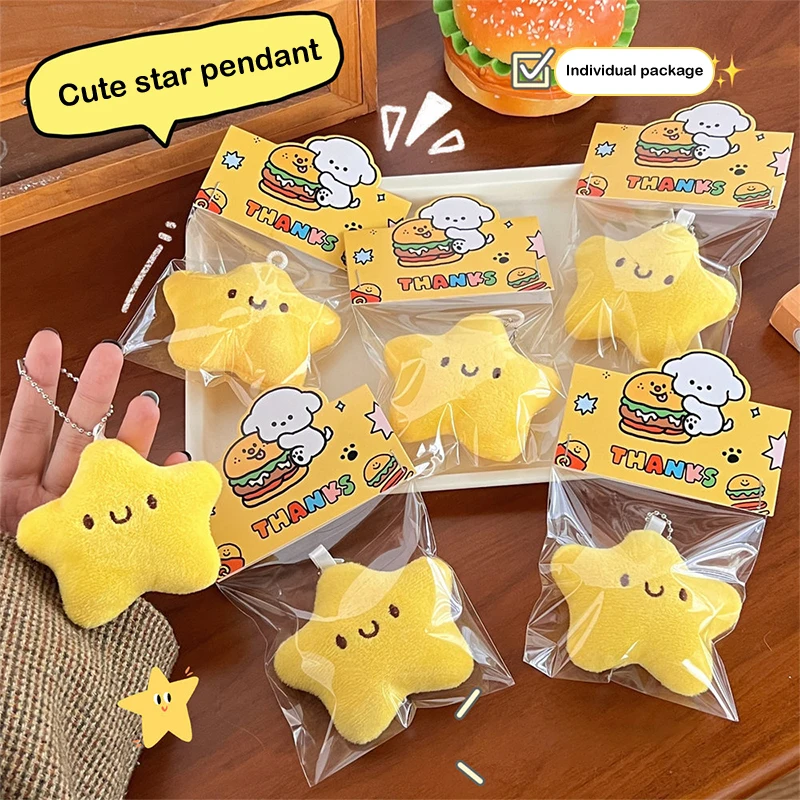 Interesting Playful Little Star Plush Funny Pendant Cute Keychain Accessories Bag Hanging Ornaments Lovely Doll Key Ring Pendant