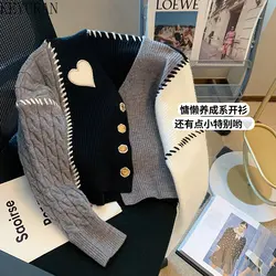 Cárdigan corto de punto con costuras de amor irregulares para mujer, suéter suelto de manga larga, chaqueta, abrigo, Otoño, 2024