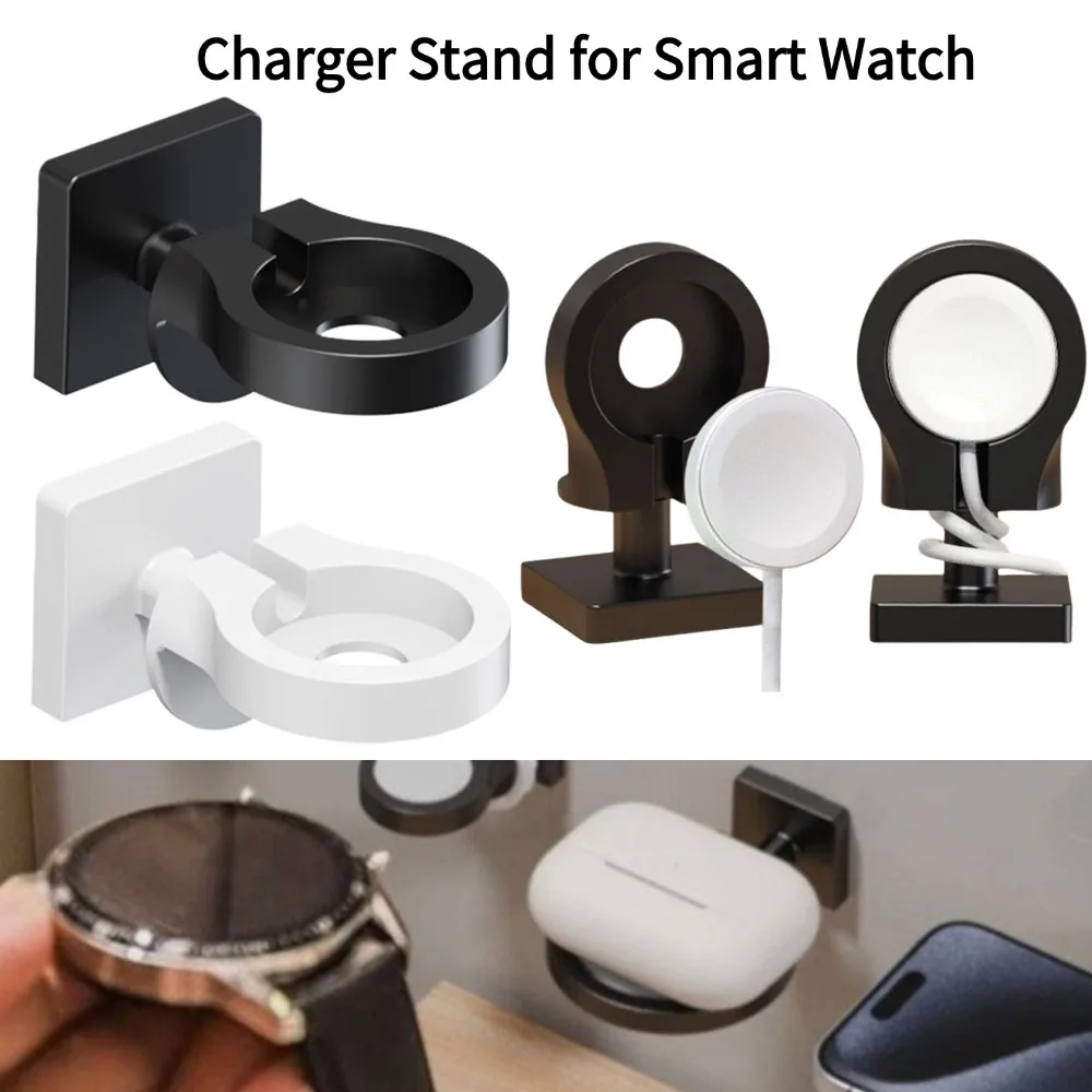 Portable Charger Stand for Smart Watch Desktop Watch Phones Station Dock No-punching Earphones Charging Holder Wall Mounted NEW