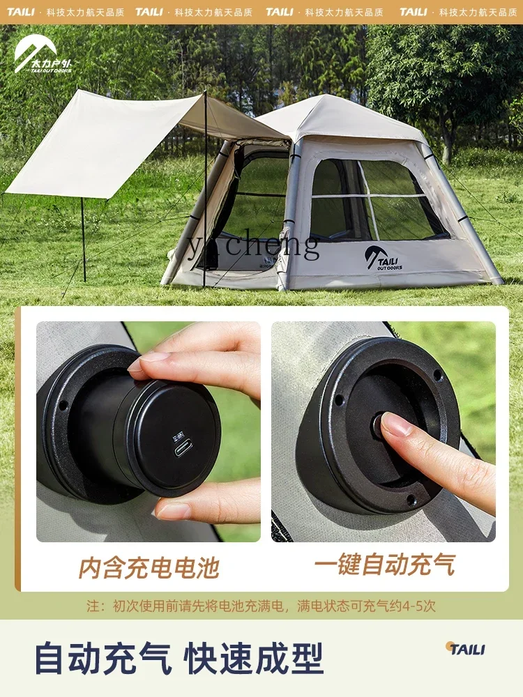 ZK outdoor automatic inflatable tent canopy two-in-one picnic camping full set of equipment camping overnight big tent