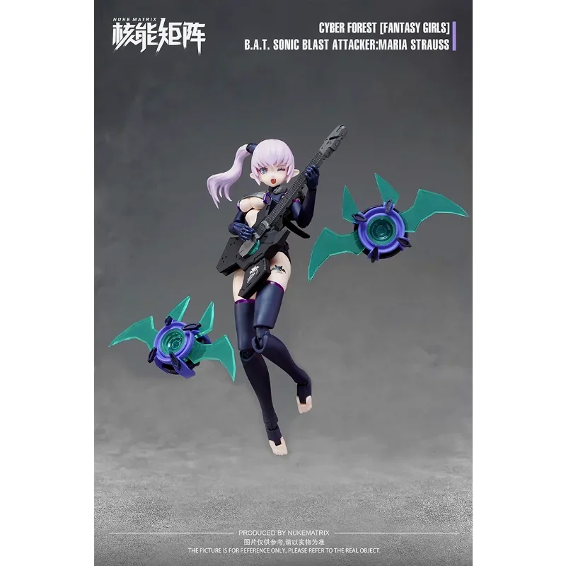 

Nuclear Energy Matrix Cyber ​​Forest Crazy Sound Explosion Batmaster Girl Double Body Assembly Model Special