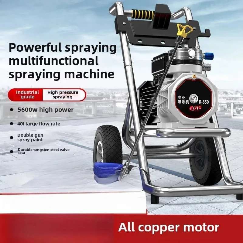 Multifunctional High Pressure Airless Sprayer Paint Paint Household Latex Paint Electric Spraying Machine Spray Gun