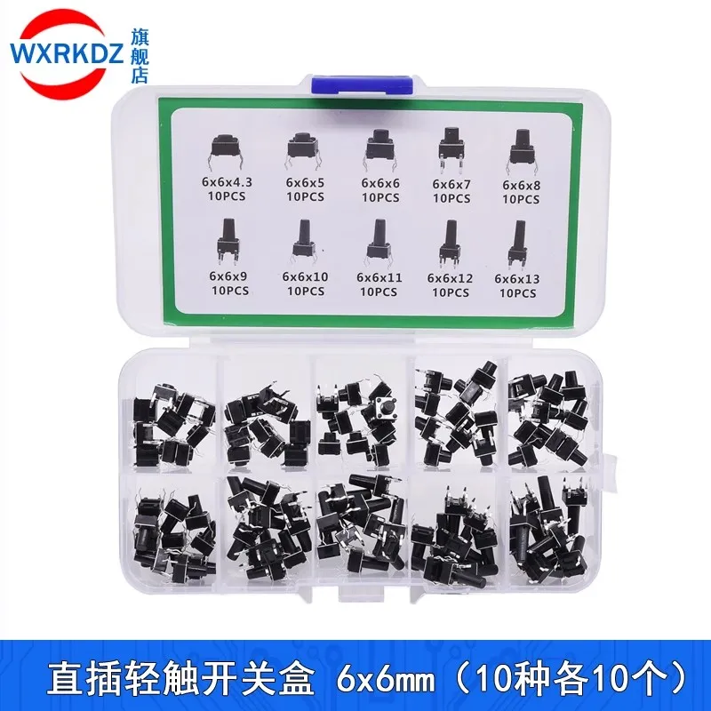 100PCS/BOX 10 Values Tactile Push Button Switch Mini Momentary Tact Assortment Kit DIY for Switch 6*6 4.3MM~13MM DIP 4P