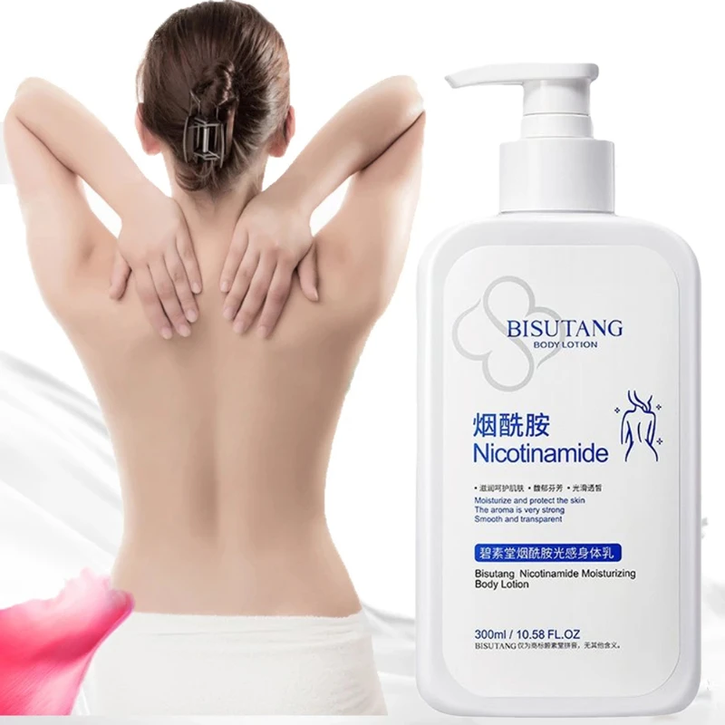 

Niacinamide Body Repair Cream Moisturizing Water Locking Whitening Improves Dry Rough Uniform Skin Tone Soothes Body Care 300ml