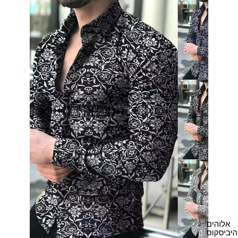 

Fashionable Floral Print Long Sleeve Men's Shirt Casual Style Large Size Men's Clothing Iron-Free Summer Apparel