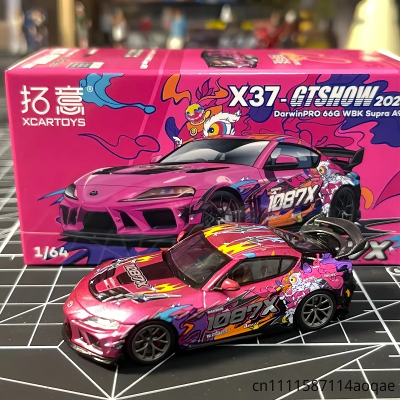 Tuoyi Toyota Supra A90 1087x Xingshi Gt300 Adult 1:64 Simulation Alloy Car Model Pendant Die Casting Car Model