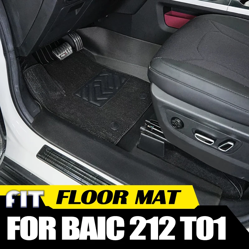 Car Full Surround TPE Foot Mat Fit for BAIC 212 T01 2024 2025 2026 Modified Car Waterproof Large Surround Threshold Carpet Mat