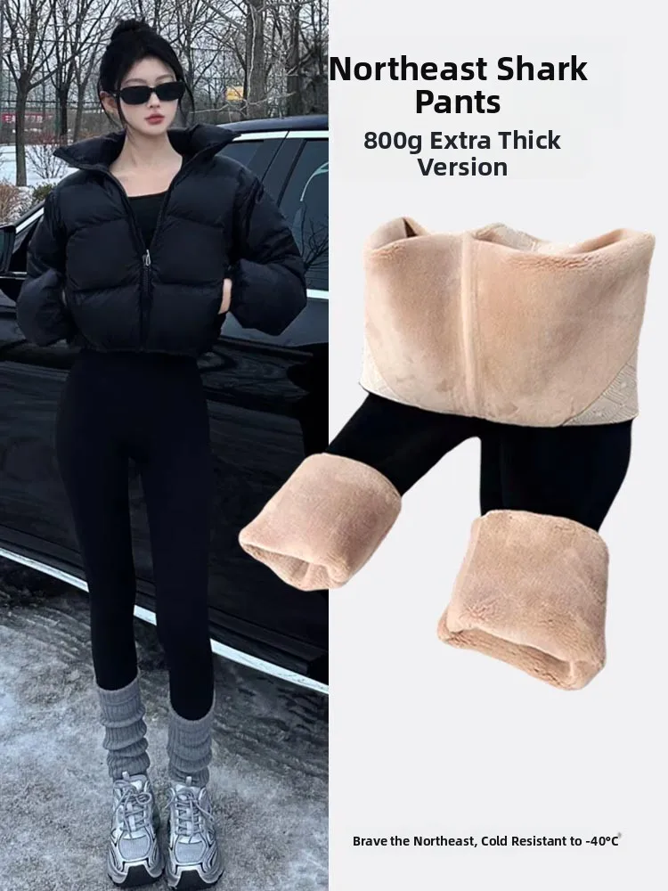 

Thiened Fce Брюки для йоги с высокой талией Женские брюки из кожи ковчег Теплые повседневные длинные брюки с контролем живота Смесь нейлона и спандекса