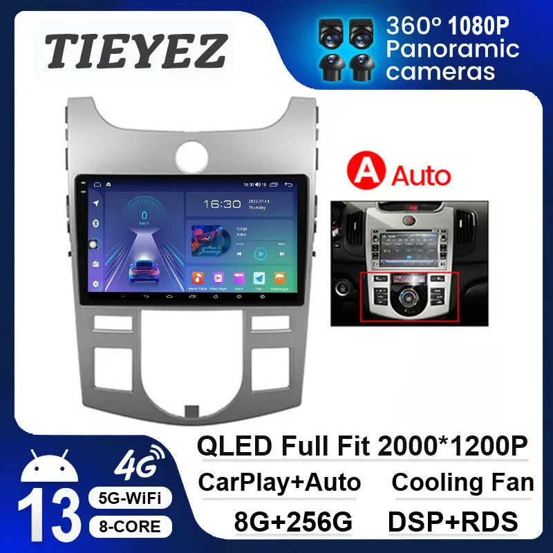 

Android 13 Multimedia Video Player For KIA Forte Cerato 2008-2013 Car Radio Autoradio GPS Navigation Carplay 9" Screen Head Unit