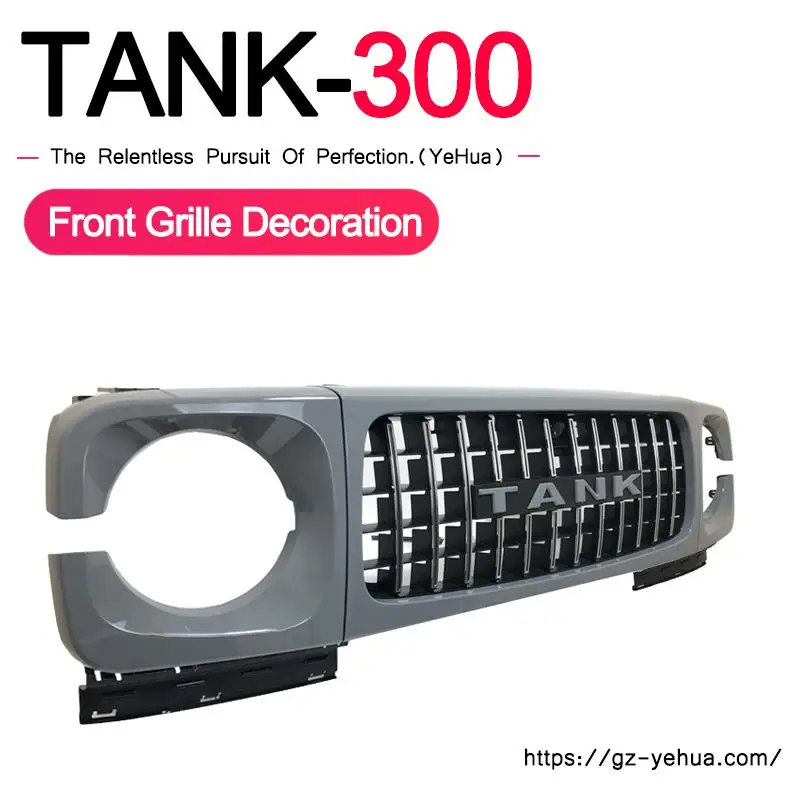 Fit for Tank 300 Grille Modified GT Grille Front Face Off-road Honeycomb Intake Grille Special Car Modification Accessories