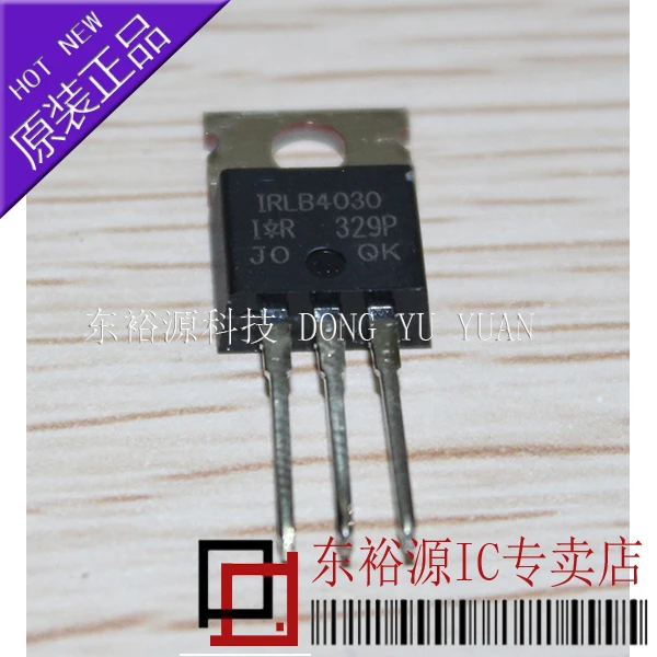 irlb4030-irlb4030pbf-to220-10個