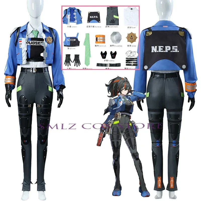 Zhu Yuan Cosplay Game Zenless Zone Zero زي التحقيق الإجرامي استجابة خاصة فريق الزي الرسمي للهالوين للنساء