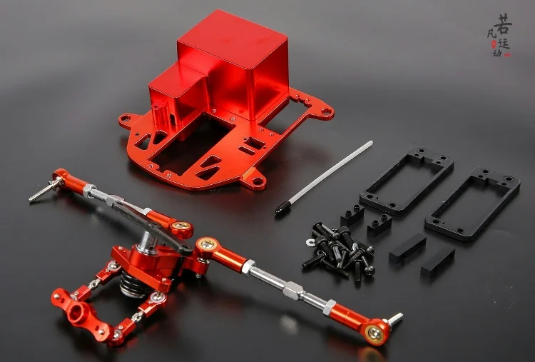 The RUFAN BAHA remote control car symmetrical steering CNC metal equipment box is suitable for the entire BAJA series including