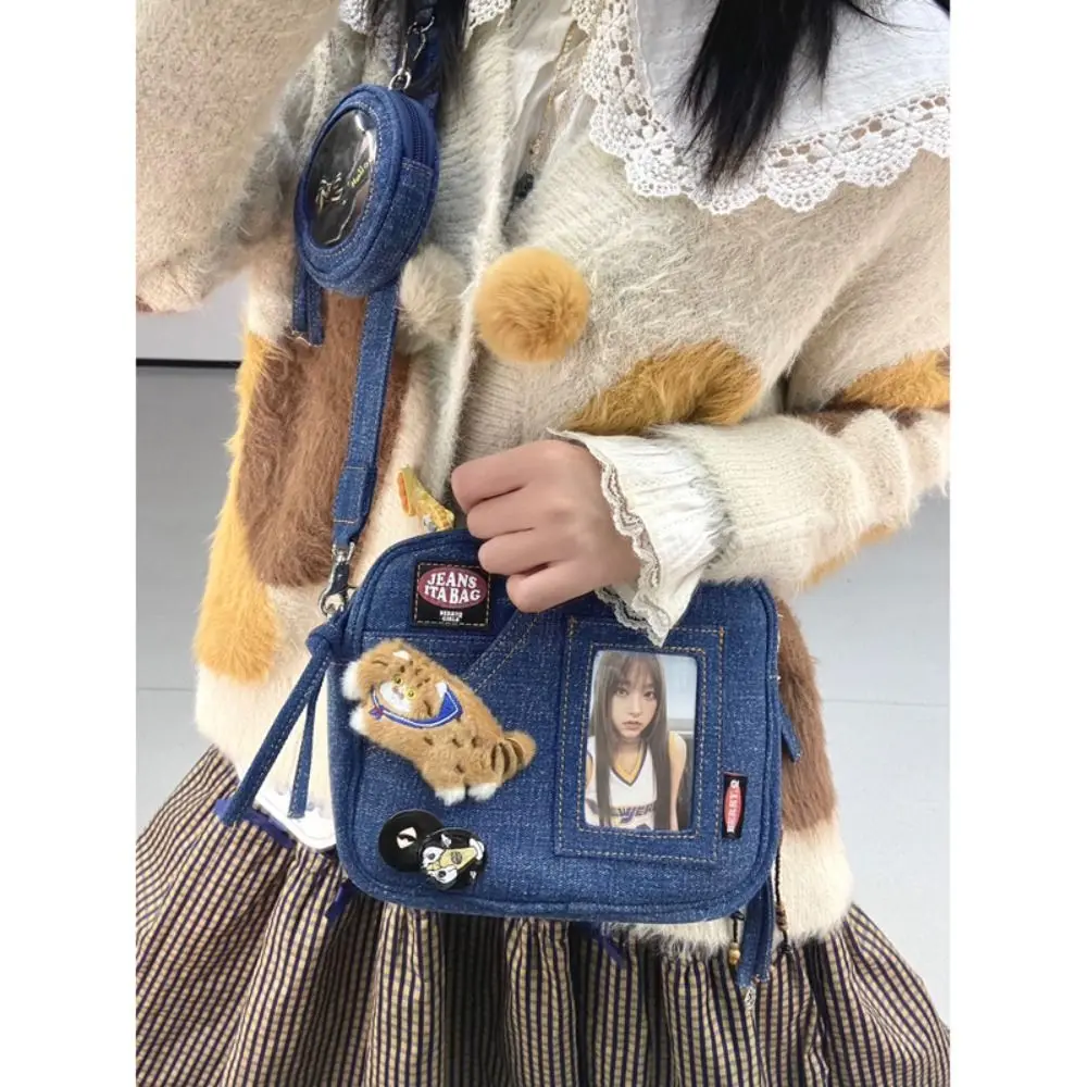 Y2K Shoulder Bags Fashion Vintage Denim Square Bag Chase Star Crossbody Bag Women