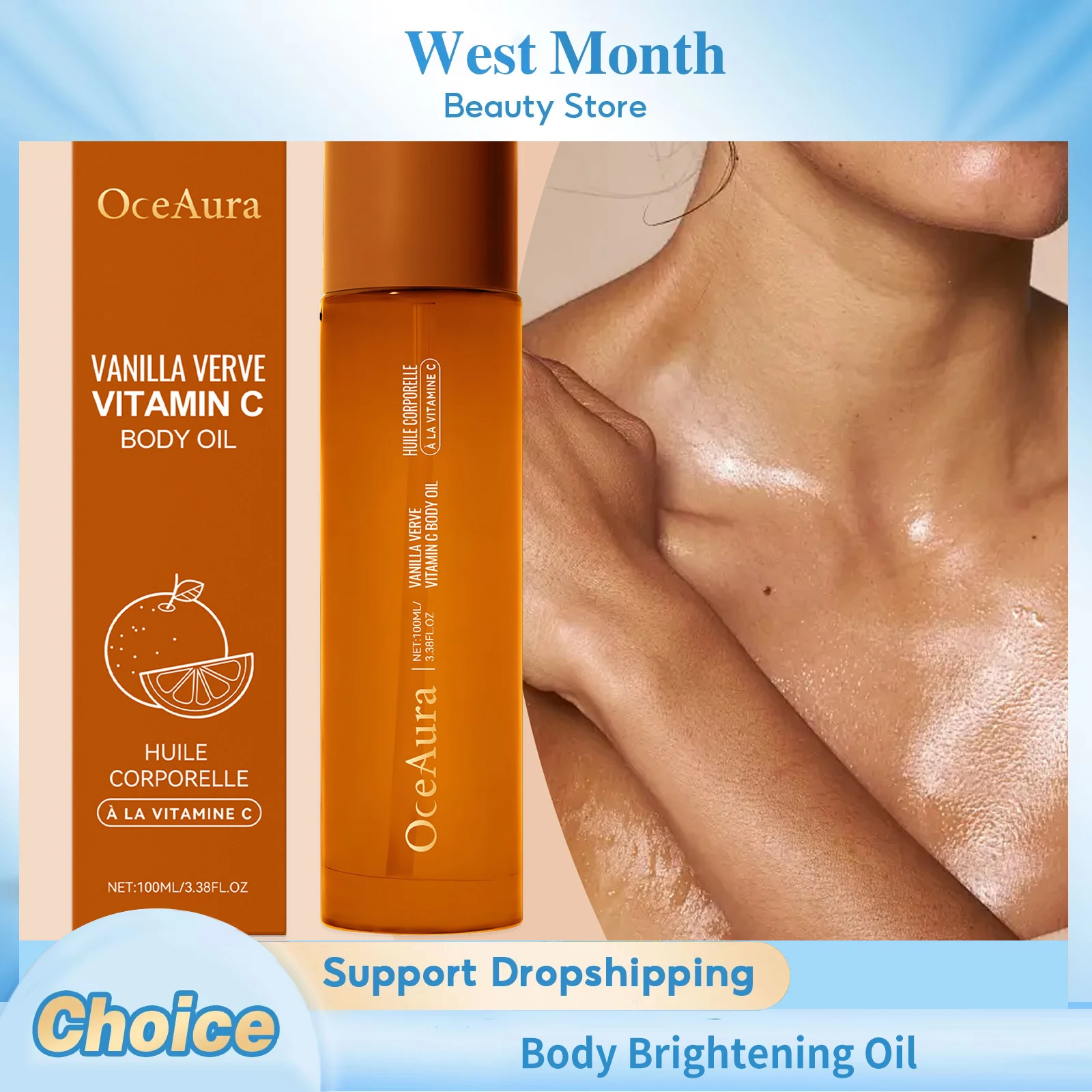 Aceite iluminador corporal, blanqueador, mejora la embotamiento, hidratación profunda, suavizante, reafirmante, vitamina C, aceite rejuvenecedor corporal